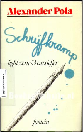 Schrijfkramp Schrijfkramp