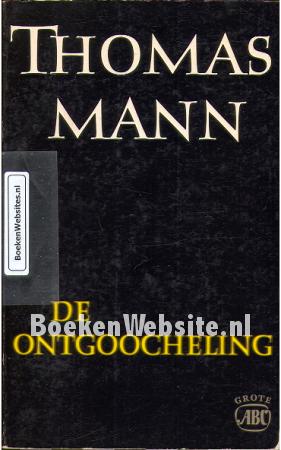 De ontgoocheling