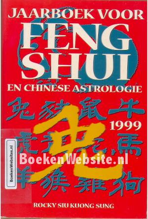 Jaarboek voor Feng Shui en Chinese Astrologie