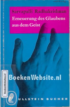 Erneuerung des Glaubens aus dem Geist