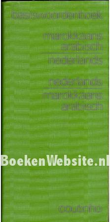 Marokkaans Arabisch / Nederland Marokkaans Arabisch / Nederland