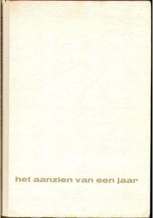 Het aanzien van 1962