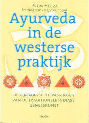 Ayurveda in de westerse praktijk