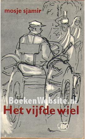 Het vijfde wiel