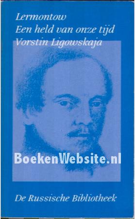 Een held van onze tijd  Vorstin Ligowskaja