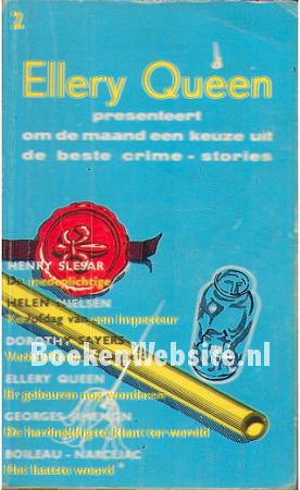 Ellery Queen presenteert 2