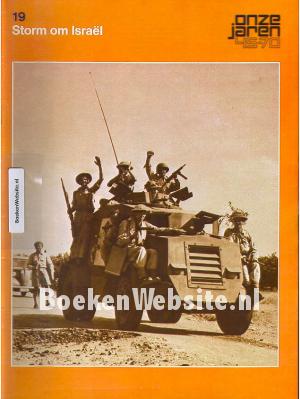 019 Storm over Israel