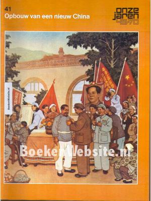 041 Opbouw van een nieuw China