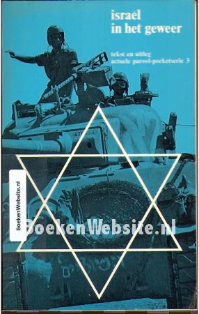 Israel in het geweer
