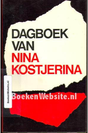 Dagboek van Nina Kostjerina
