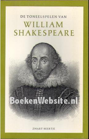 670 / 671 De toneelspelen van William Shakespeare VII
