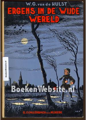 Ergens in de wijde wereld