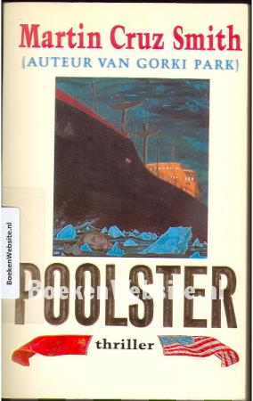 Poolster