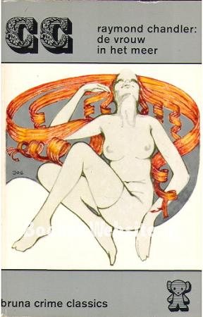 De vrouw in het meer