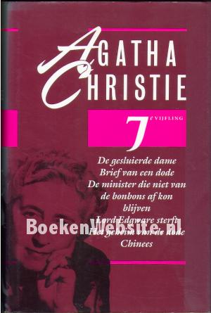 Agatha Christie Zevende vijfling