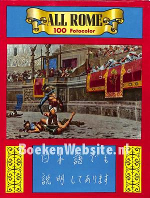 All Rome 100 Fotocolor