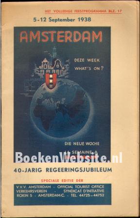 Amsterdam 40-jarig regeerings-jubileum
