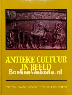 Antieke cultuur in beeld Antieke cultuur in beeld