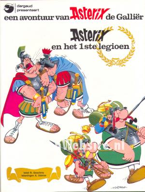 Asterix en het 1ste legioen