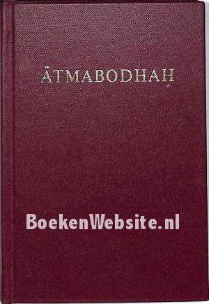 Atmabodhah