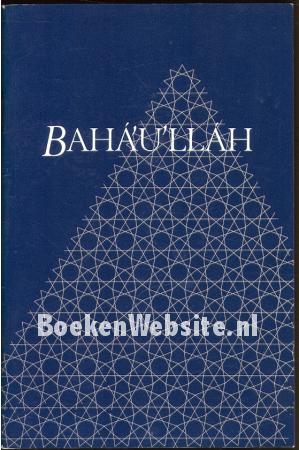 Baha'u'llah