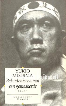 Bekentenissen van een gemaskerde Bekentenissen van een gemaskerde