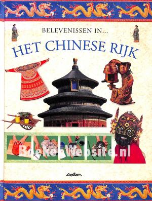 Belevenissen in het Chinese Rijk Belevenissen in het Chinese Rijk