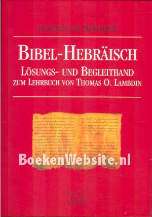 Bibel-Hebräisch