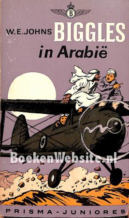 Biggles in Arabië