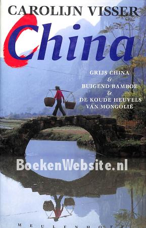 China, trilogie China, trilogie