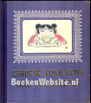 Chinese Folk Toys and Ornaments