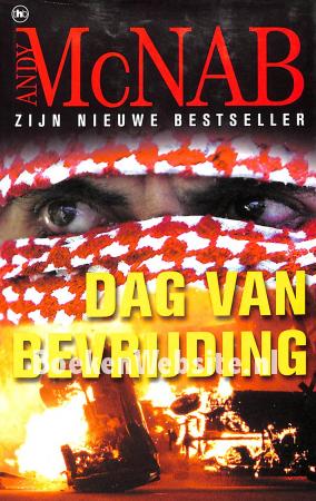 Dag van bevrijding