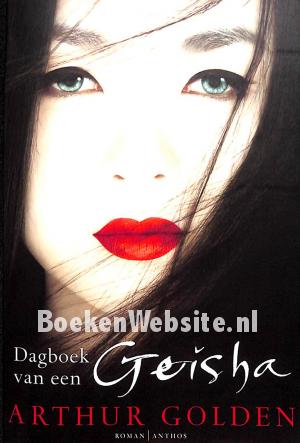Dagboek van een Geisha Dagboek van een Geisha