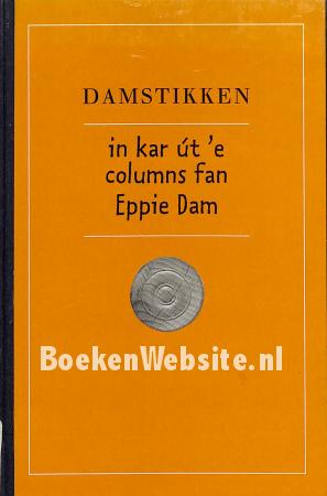 Damstikken