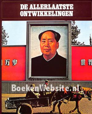 De allerlaatste ontwikkelingen