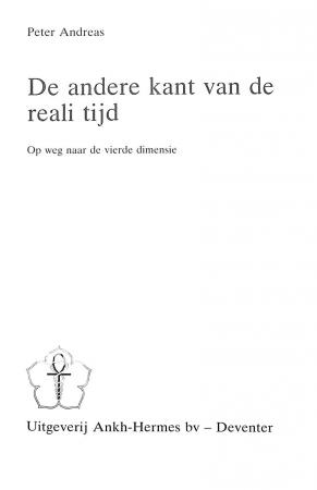 De andere kant van de reali tijd