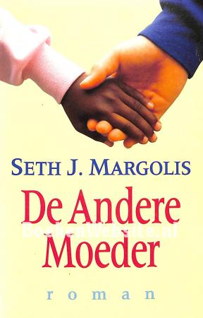 De Andere Moeder