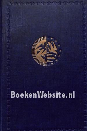 De dagen onzer jaren 1953 De dagen onzer jaren 1953