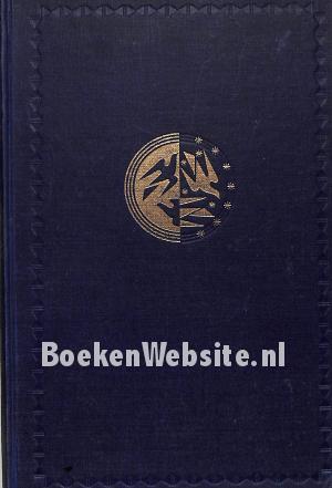 De dagen onzer jaren 1954 De dagen onzer jaren 1954