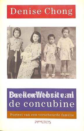 De dochters van de concubine