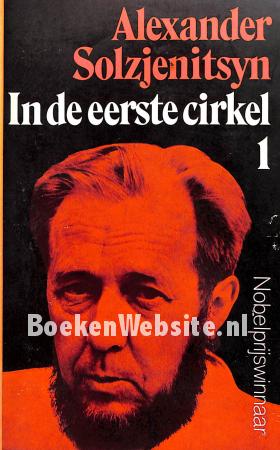 In de eerste cirkel 1 In de eerste cirkel 1