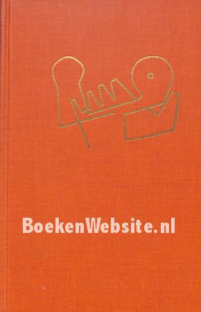 De filmheld en het gidsmeisje De filmheld en het gidsmeisje