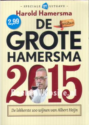 De grote Hamersma 2015