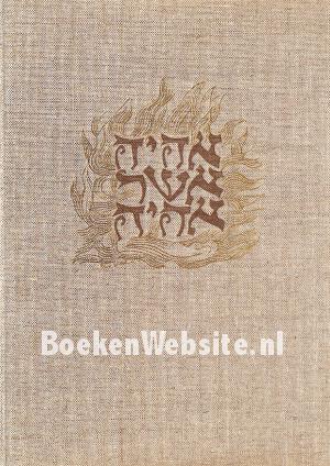 De joden in hun land De joden in hun land