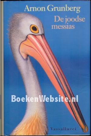 De joodse messias De joodse messias