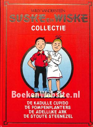 De kadulle cupido ea. De kadulle cupido ea.