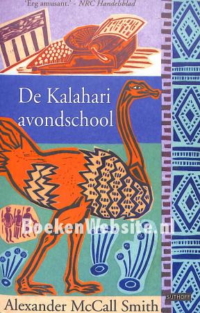 De Kalahari avondschool
