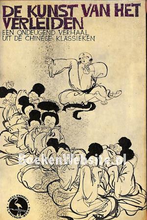 De kunst van het verleiden