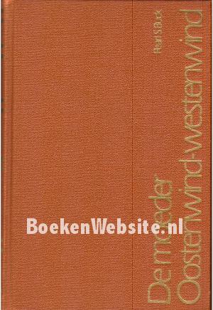 De moeder - Oostenwind-Westenwind