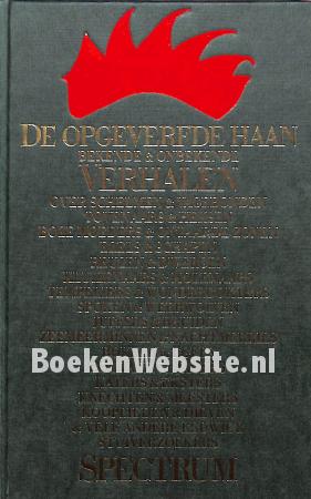 De opgeverfde haan De opgeverfde haan